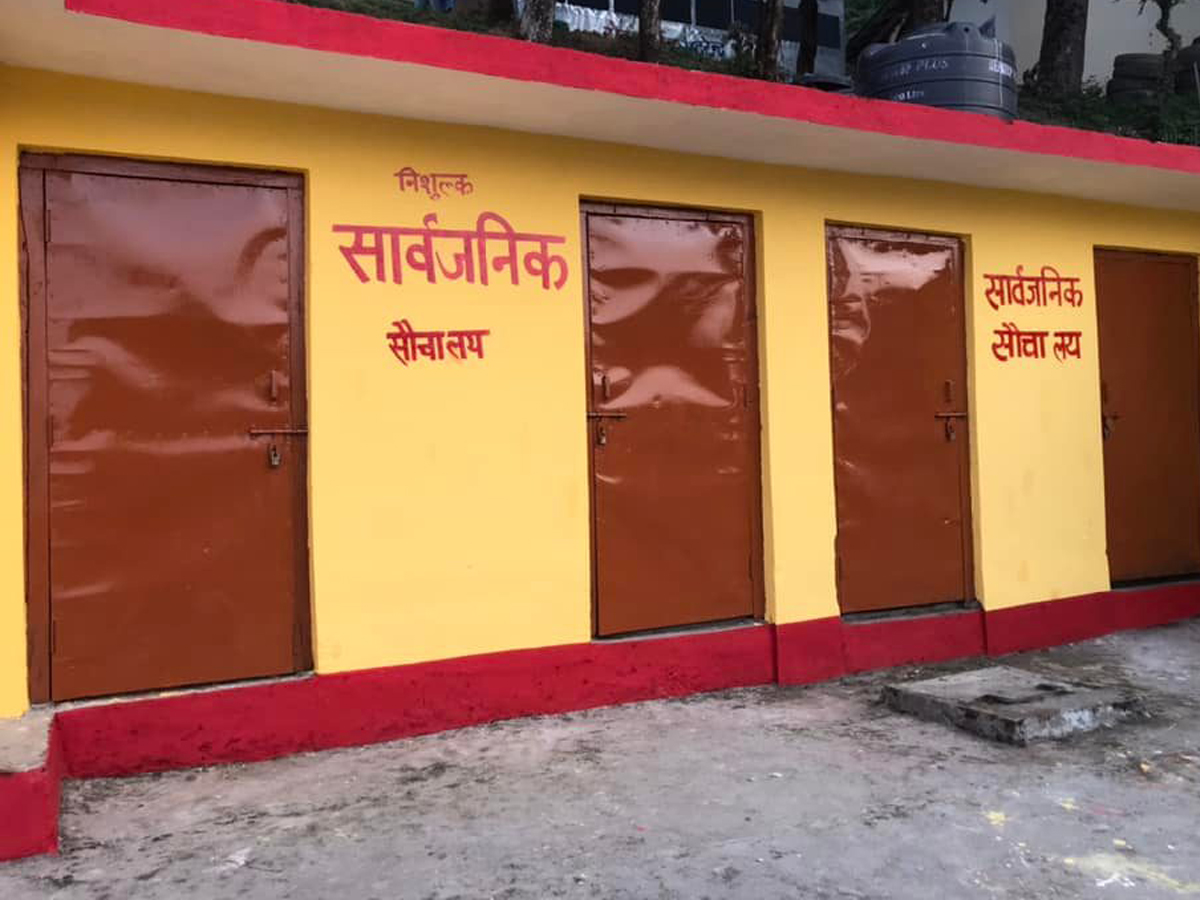 गोठलापानी बजारको सार्वजनिक शौचालय सञ्चालनमा आयो 